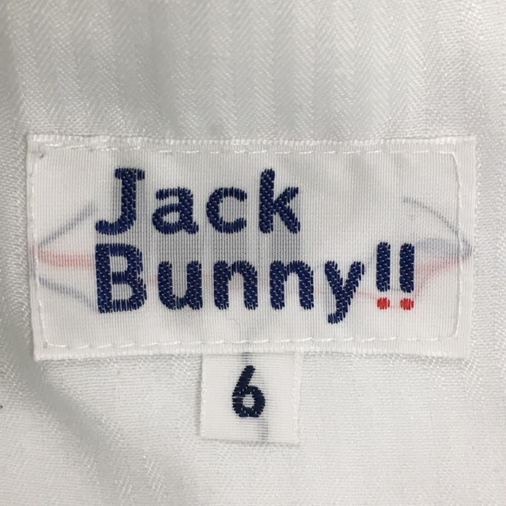 美品】ジャックバニー ハーフパンツ グレー×蛍光グリーン ロゴ総
