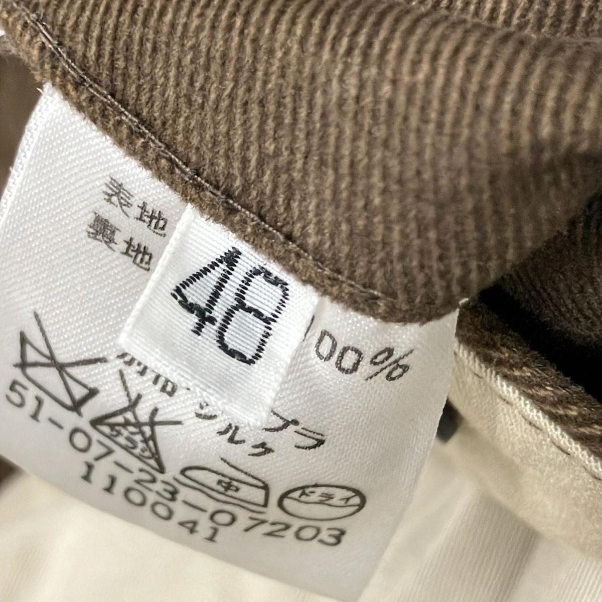 トゥモローランド　ジャケット　グリーン　48(Lサイズ) セール】 【別注】Wrangler 24MJZ クリアツイル Gジャン （G