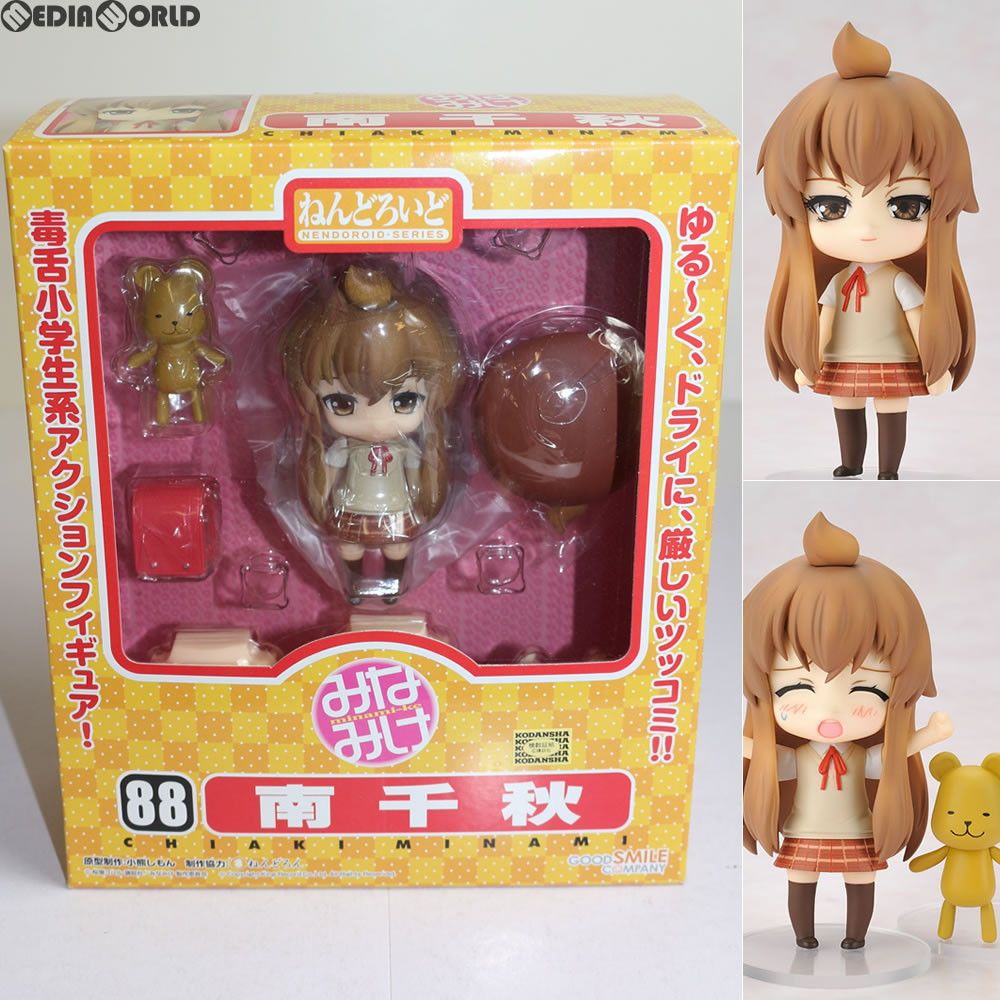 88 ねんどろいど　南千秋　みなみけ Amazon.co.jp: みなみけ ねんどろいど 南千秋 (ノンスケールABS