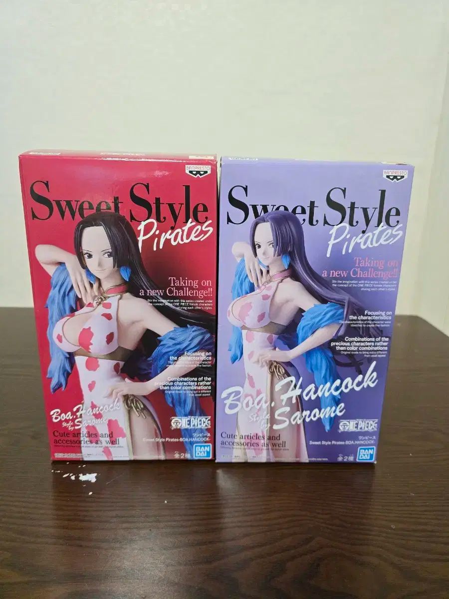 PIECE ワンピース