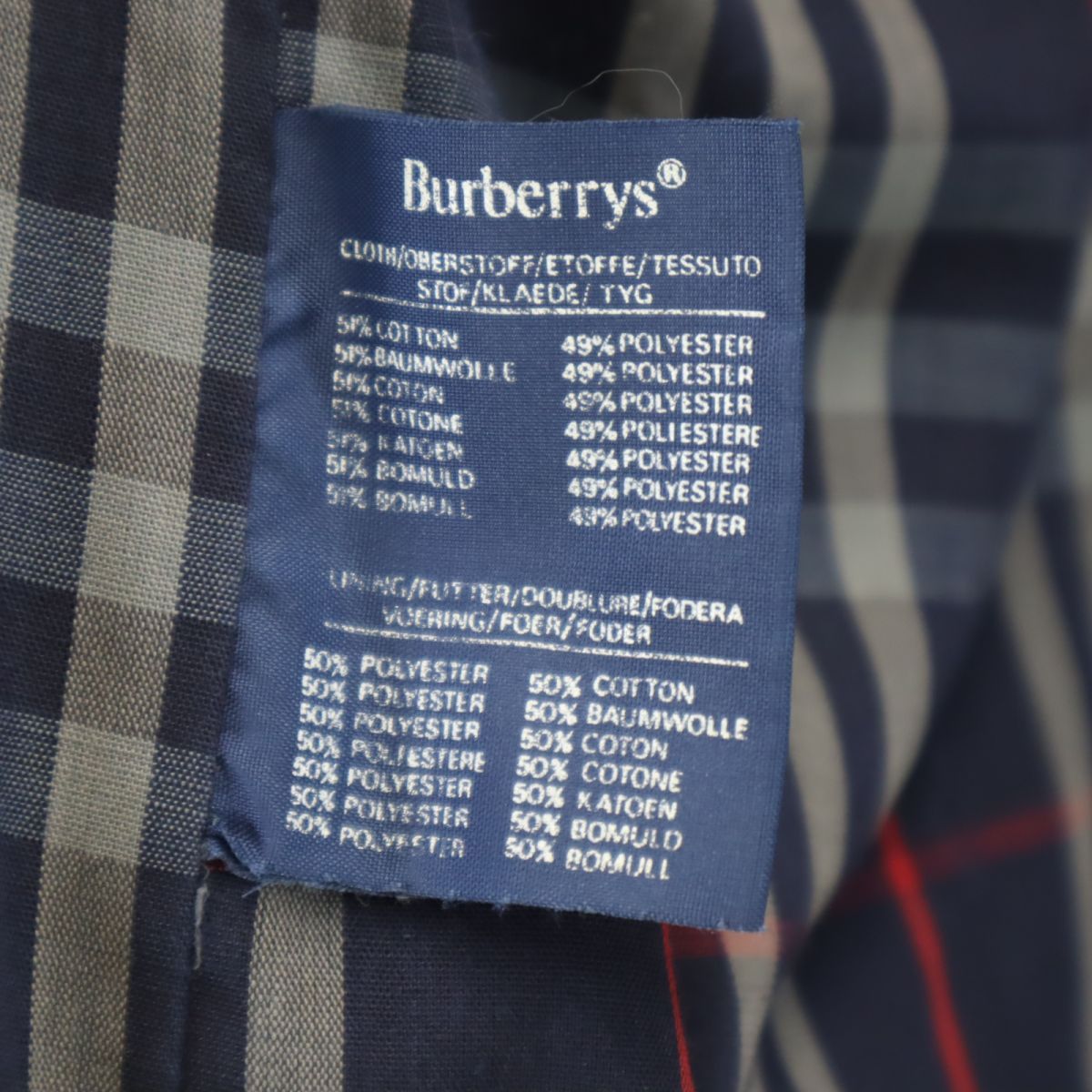 バーバリーズ 90s 80s 英国製 オールド トレンチコート ネイビー系