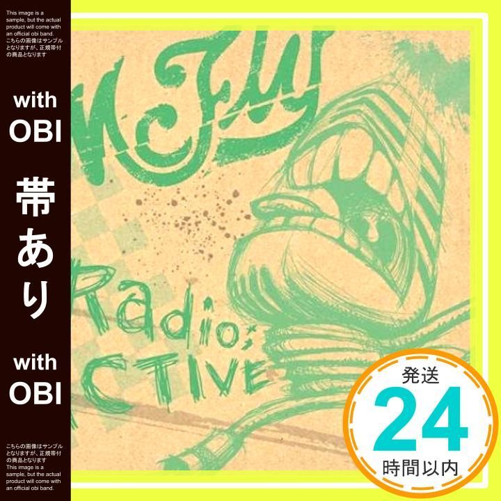 帯あり Radio ACTIVE CD McFLY_07
