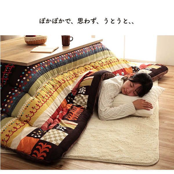 こたつ布団 長方形 単品 ギャッベ柄 レッド 約205×285cm【代引不可