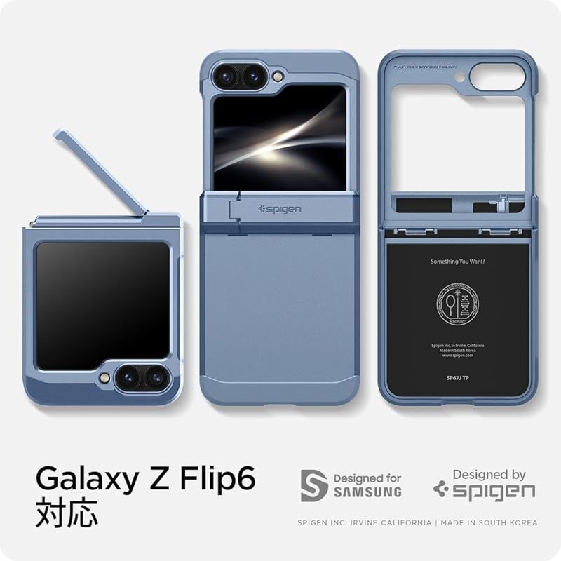 Spigen Galaxy Z Flip 6 ケース スタンド付き 販売済み 強力保護