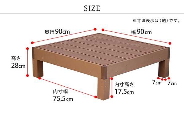 屋外 家具