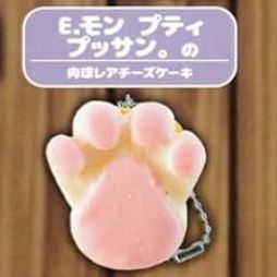 全国のねこスイーツミニチュアコレクション1猫ガチャガチャ