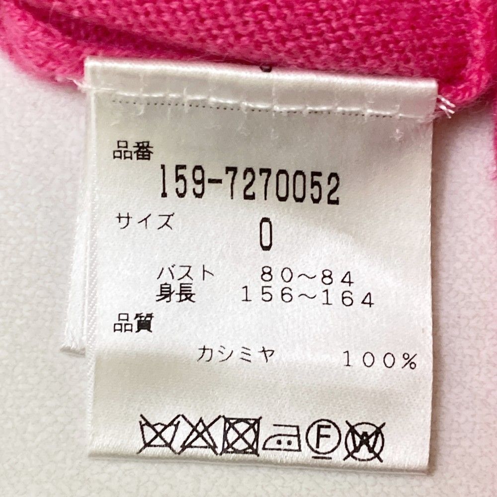 サイズ：0 MASTER BUNNY EDITION マスターバニーエディション  カシミヤ混 ニットセーター サイドロゴ  ホワイト系 [240101437854] ゴルフウェア レディース ストスト サイズ：0 MASTER BUNNY EDITION マスターバニーエディション