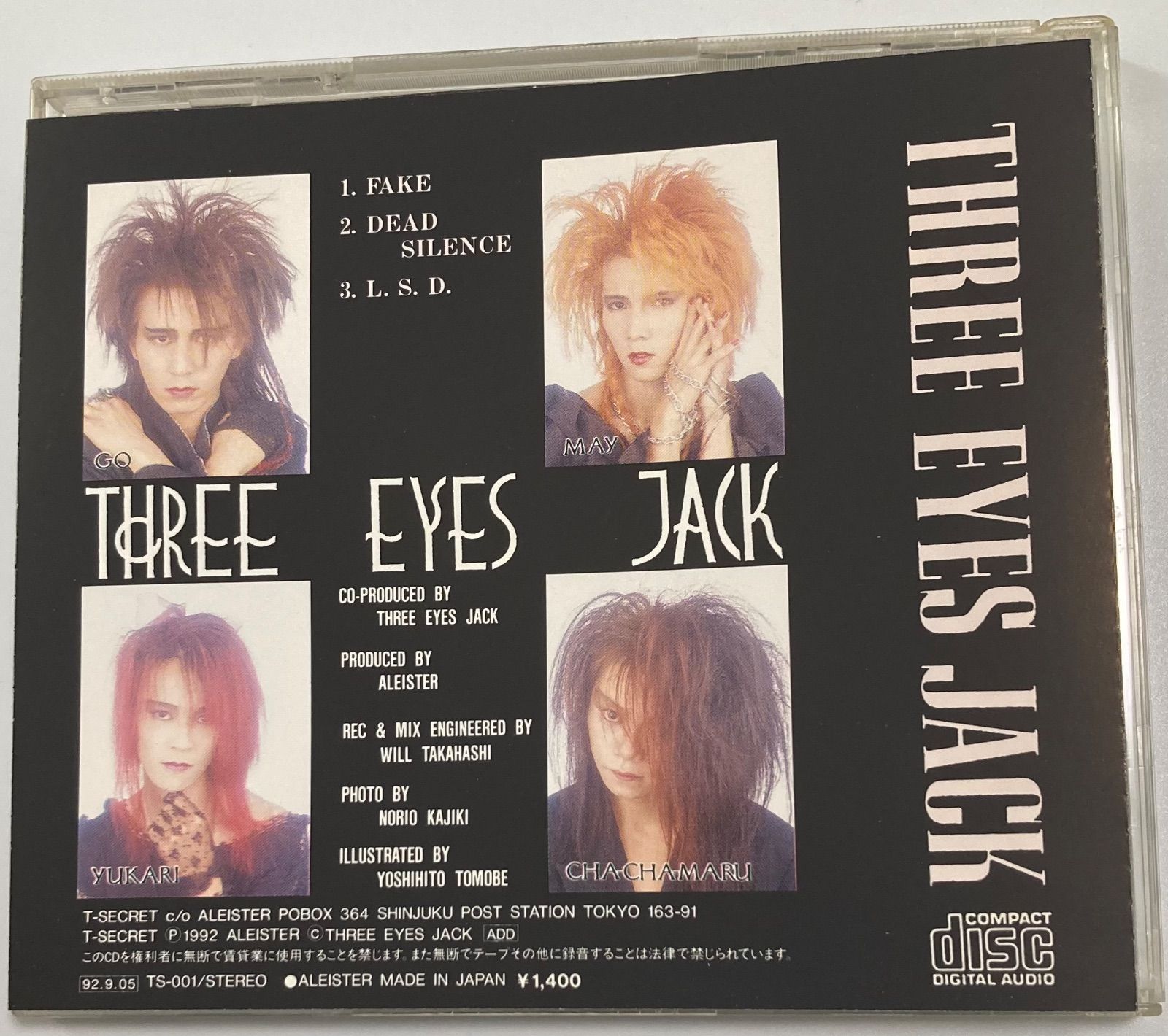 希少品 THREE EYES JACK CD ステッカー 生写真 まとめ売り pefc.com.uy