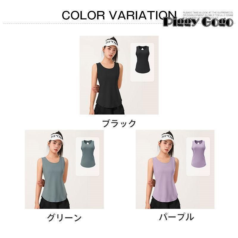 ヨガ ホットヨガ