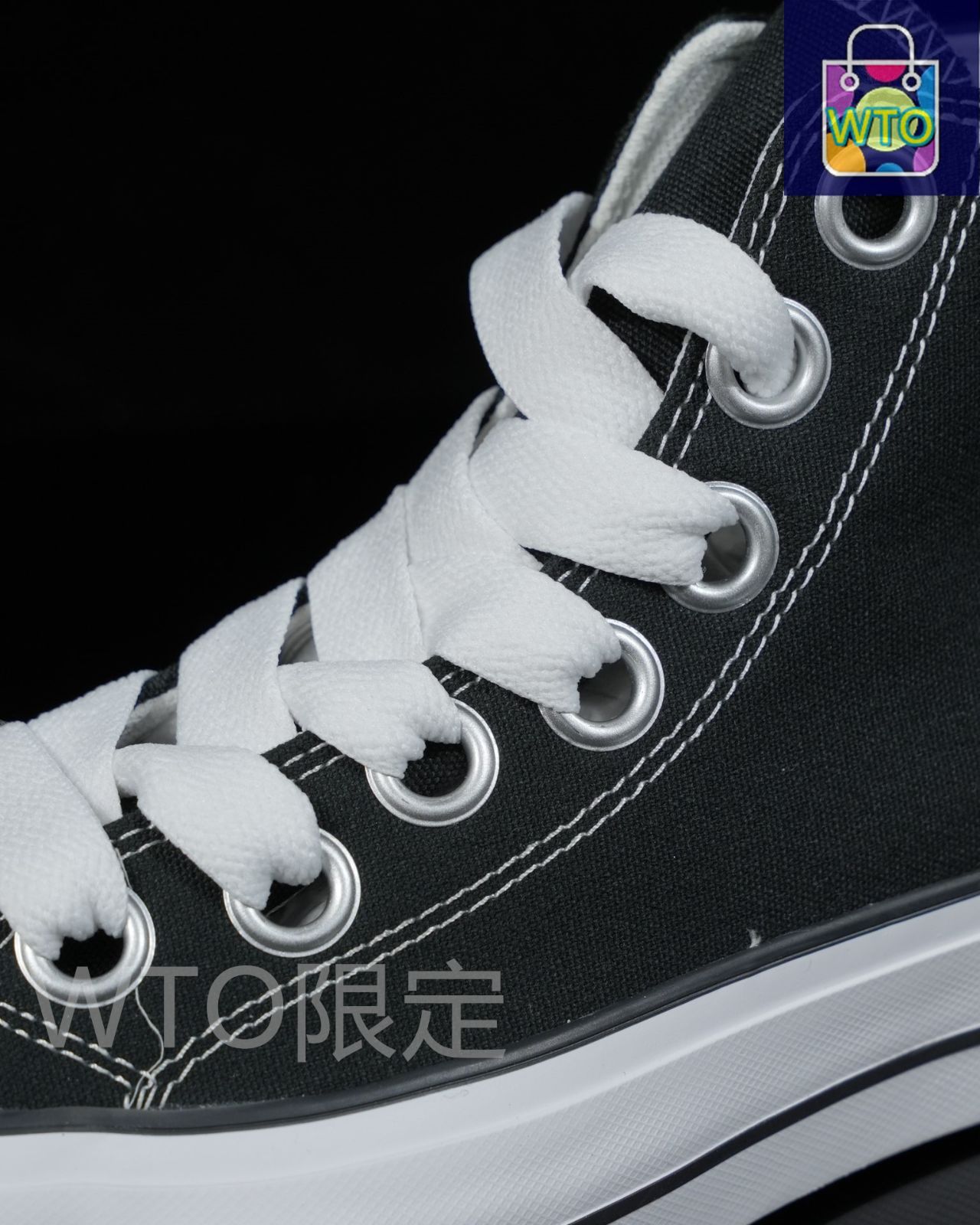 今日特価】Converse All Star Sketch スニーカー！送料無料