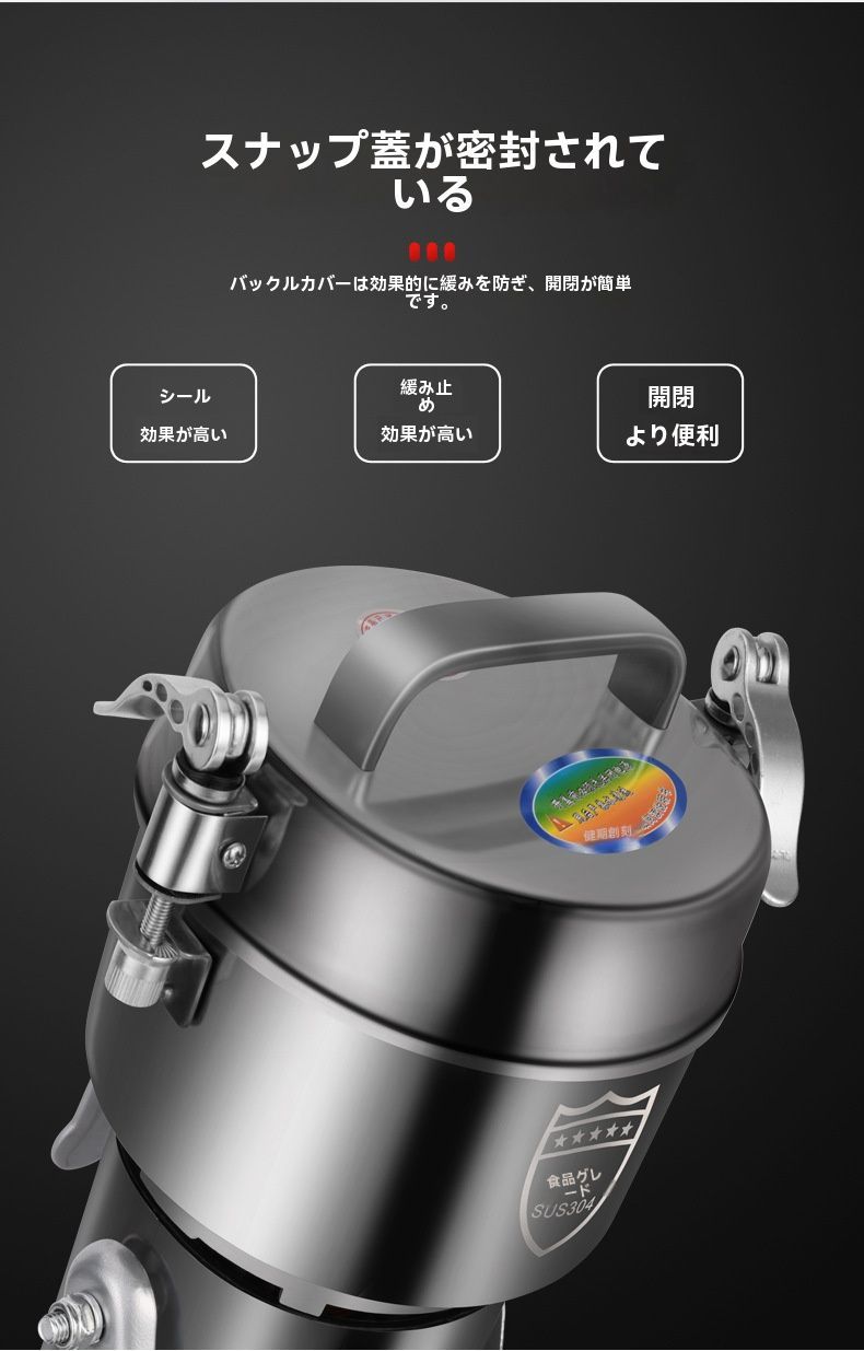 小型