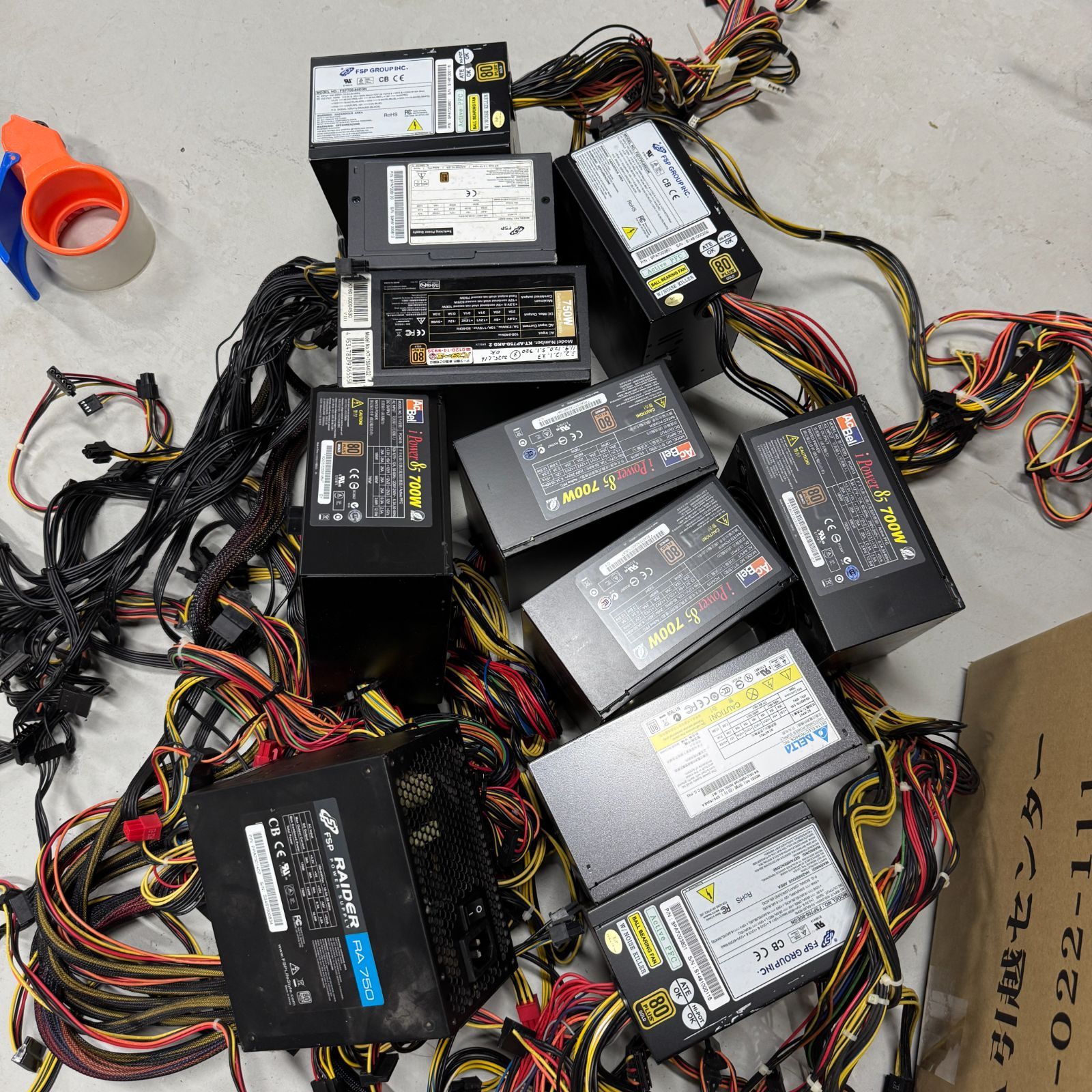 F17 通電 済 電源ユニット 700W～750W 11個