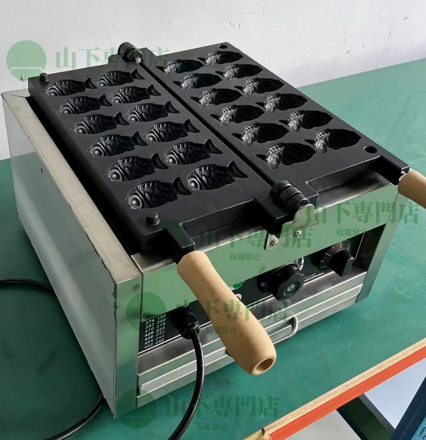 山下専門店 LPガス ミニたい焼き器 14匹焼ける！タイ焼き 鯛焼き ガス