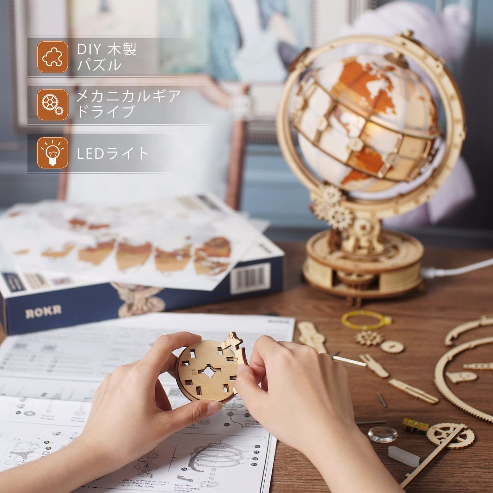立体パズル 3D木製パズル