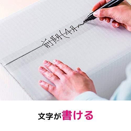 梱包テープ 手でまっすぐ切れるテープ