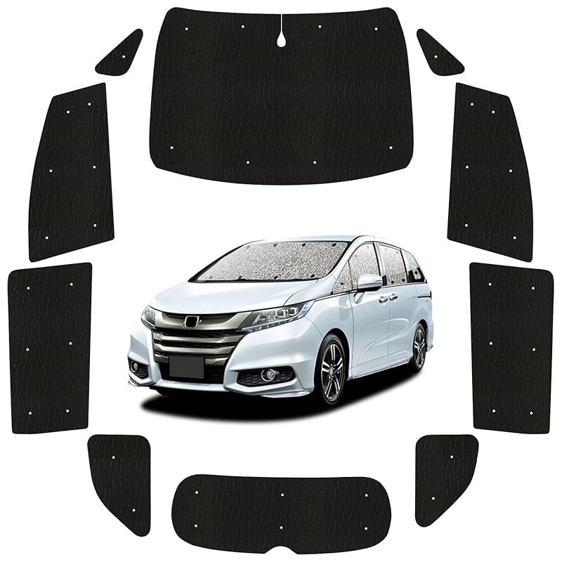 趣味職人 サンシェード シームレス ライト 車 オデッセイ RC1|2系 RC4系 カーテン 車中泊 グッズ 対応 05s-c003-sa