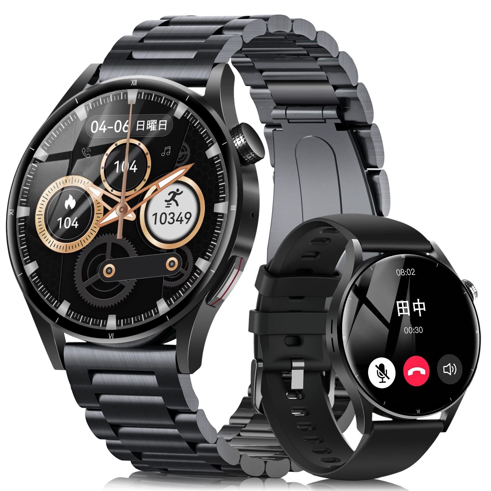 特価商品】メンズ iPhone アンドロイド対応 smart 丸型 watch