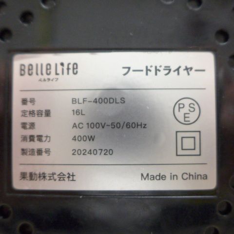 BelleLife