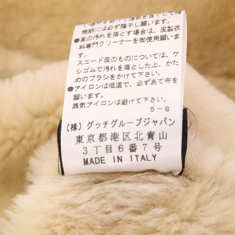 GUCCI (グッチ) トムフォード期 アナグマファー ボンバー レザー