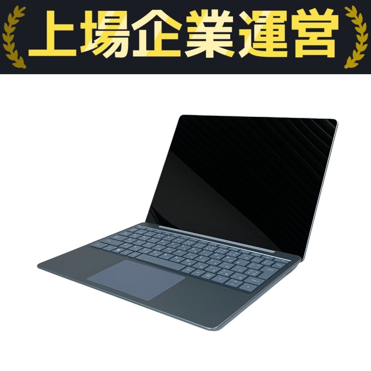 Microsoft Surface Laptop Go 2 8QC-00043 ノート PC 11th Gen