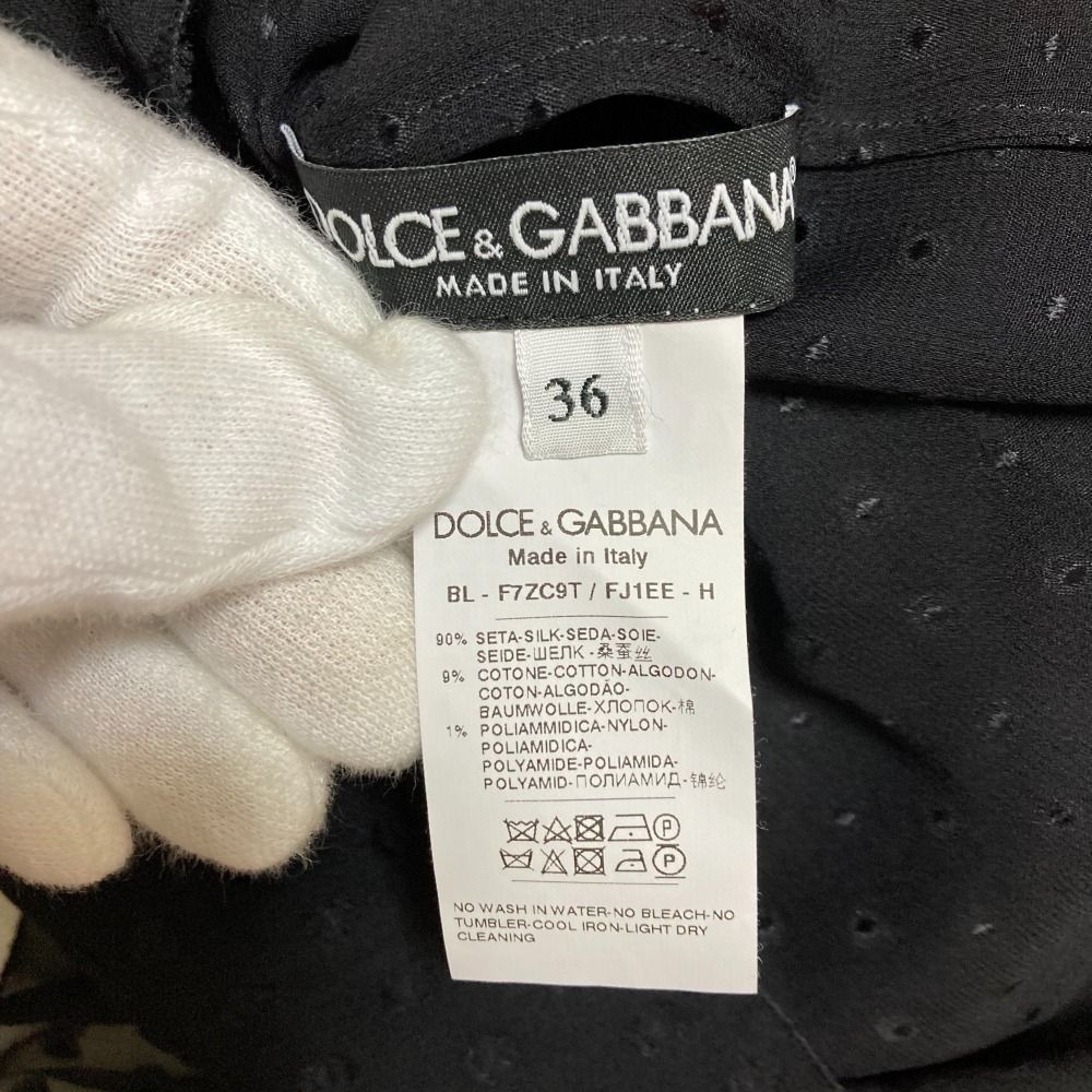 美品 DOLCE&GABBANA ドルチェアンドガッバーナ シルク フリル シアー  