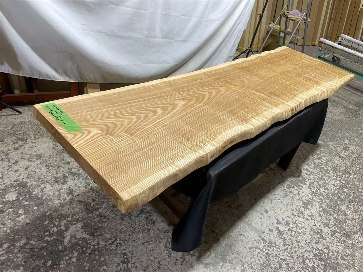 欅テーブル 欅（ケヤキ） 一枚板 ダイニングテーブル／2070mm 【A8484】 | 【一枚