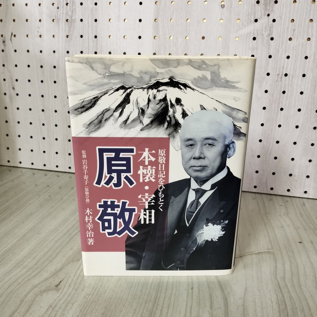 締切12/13 14:00 シータモルトデッキ➕パーツ シータモルトVERSUS