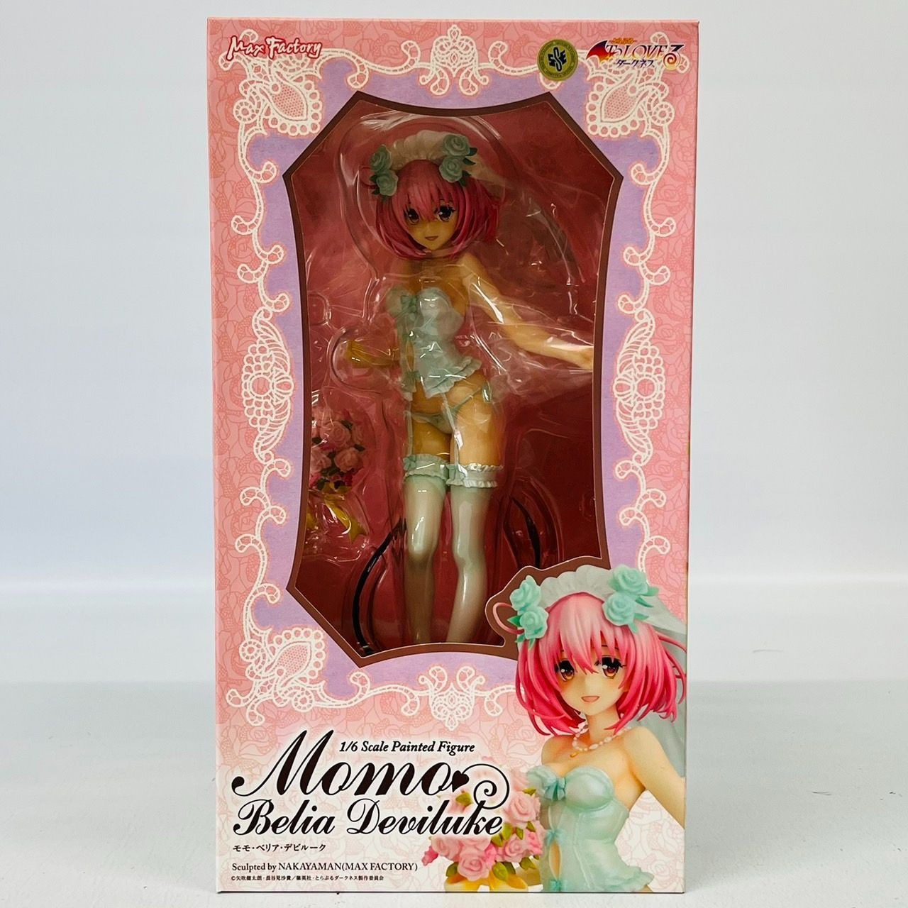 To LOVEる とらぶる ダークネス モモ・ベリア・デビルーク 1/6
