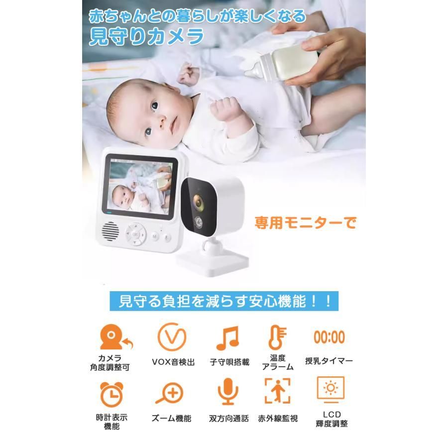 赤ちゃん