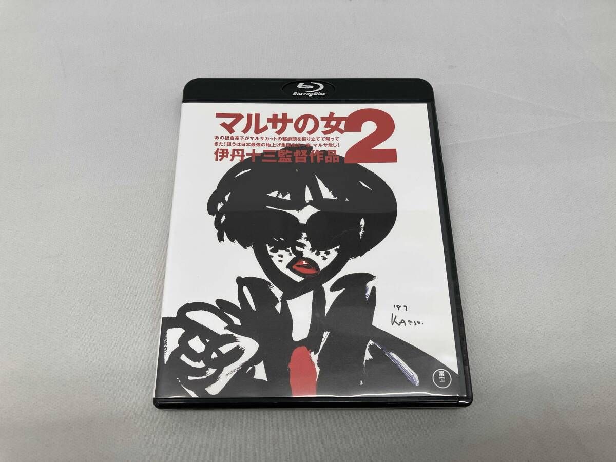 マルサの女2('88伊丹プロダクション)　ブルーレイ マルサの女 マルサの女2 Blu-ray - メルカリ