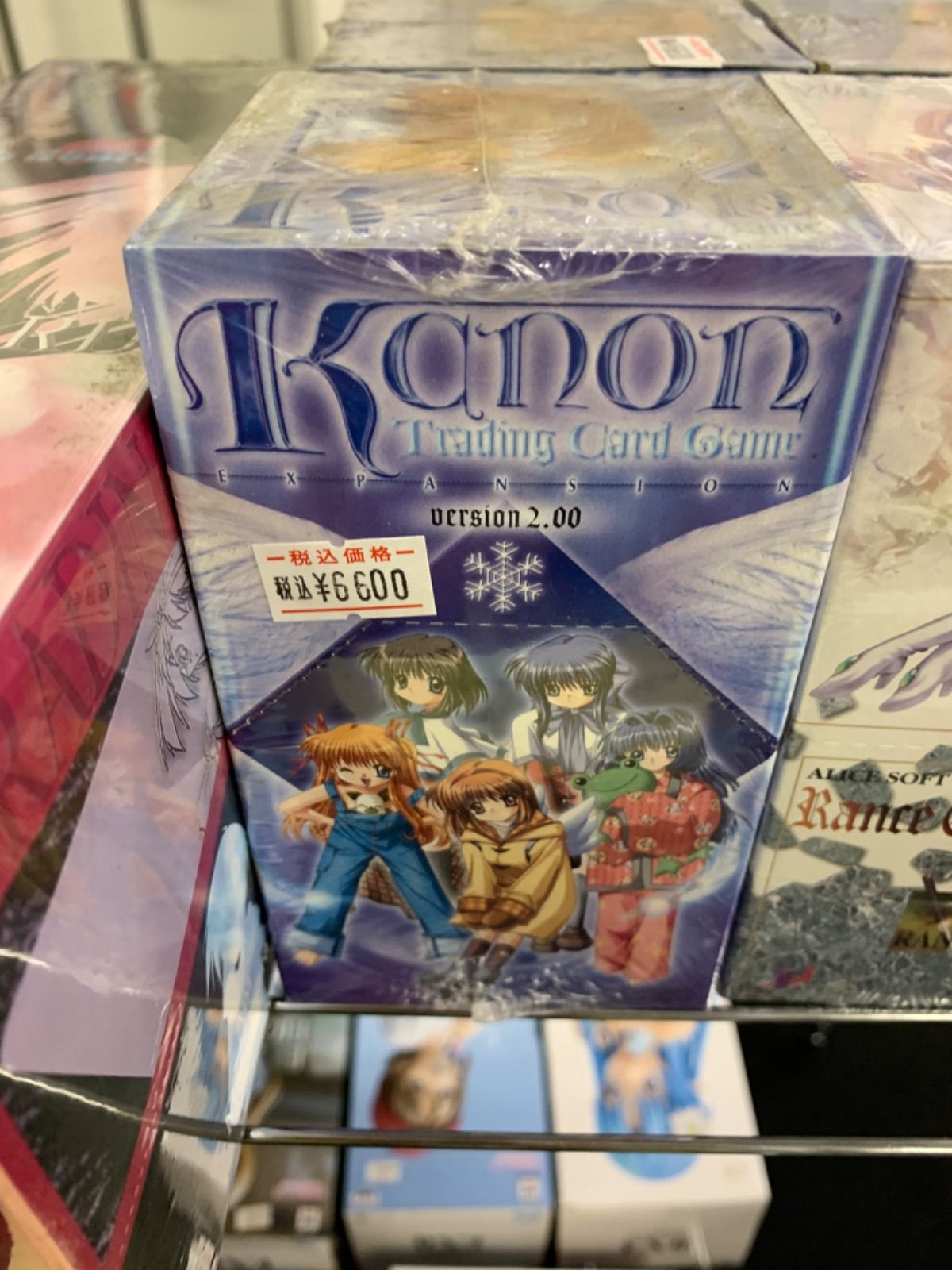 ❗️新品未開封❗️ カノンVer2.00 トレーディングカード　ブースターBOX KANON トレーディングカードゲーム カノン ブースターversion2.00 店頭