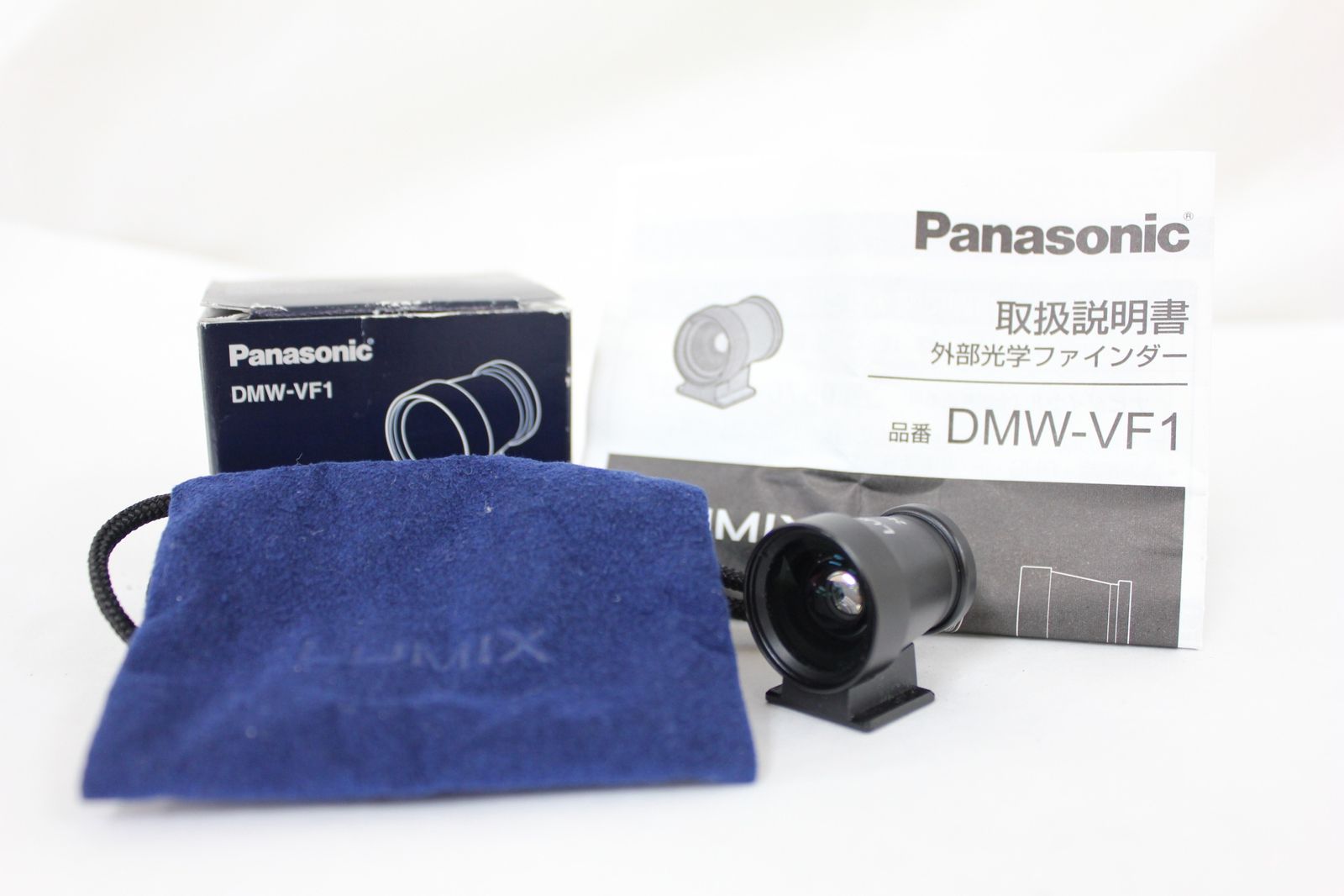 返品保証 元 き パナソニック Panasonic LUMIX DMW-VF1 24mm 外部光学ファインダー M6421