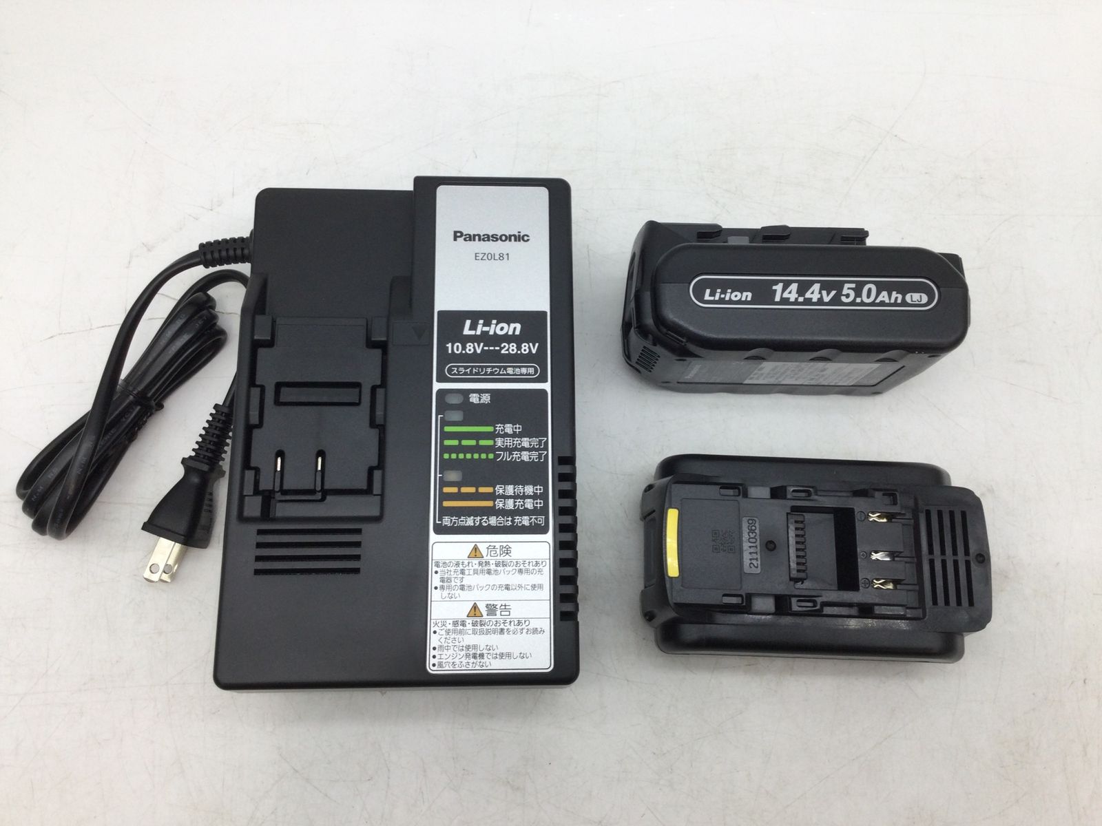 レッド IT7B9B9F2CLC