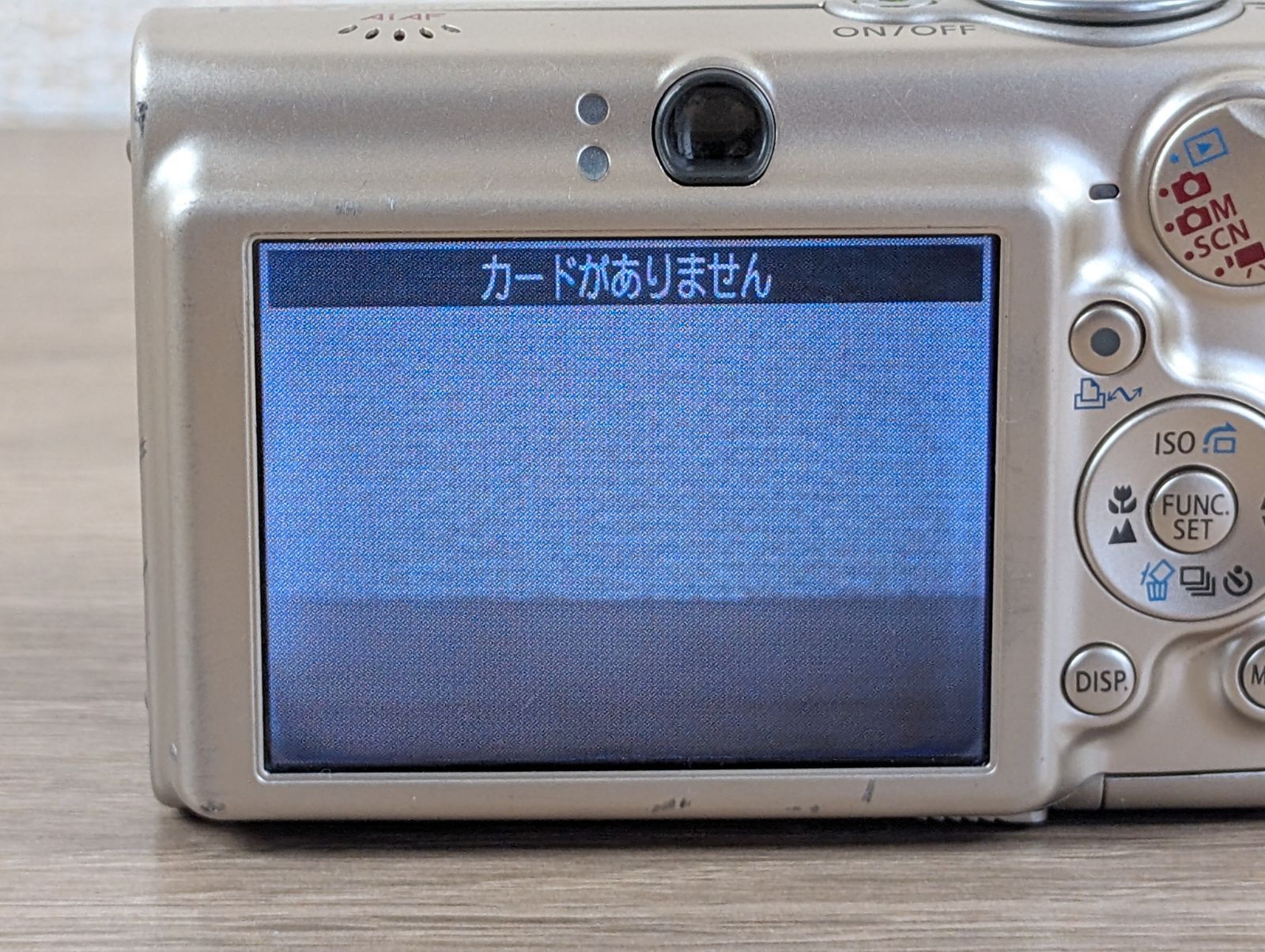 1592 Canon IXY デジカメ 700 Canon IXY DIGITAL 700 サテン 1592 Canon IXY デジカメ 700 Canon IXY DIGITAL 700 サテン