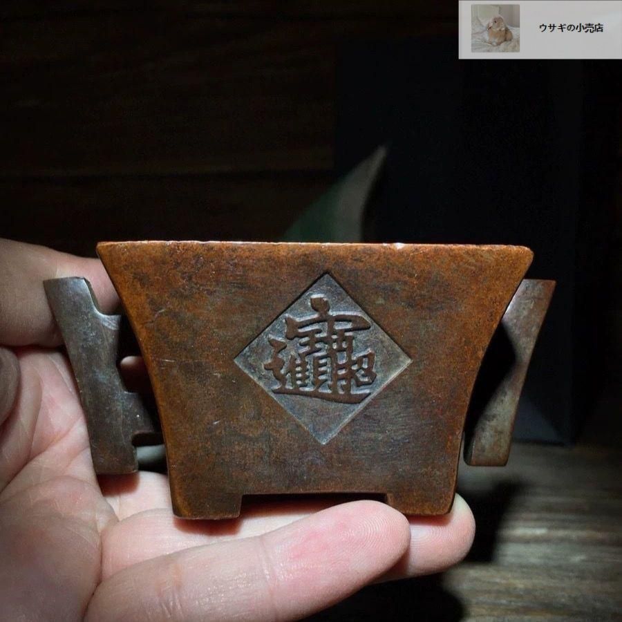 香炉 日進斗金 盤香 線香 沈香炉 禅意香炉 装飾品 工芸品 美術品 香炉 日進斗金 盤香 線香 沈香炉 禅意香炉 装飾品 工芸品