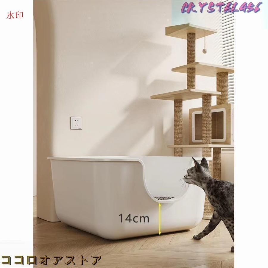 大型ネコ 飛び散らない