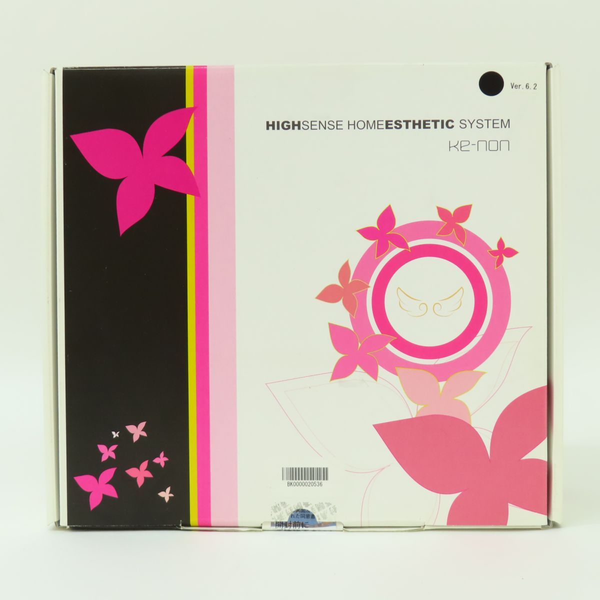 KE-NON ケノン NIPL-2080 Ver.6.2 家庭用光脱毛器 マットブラック