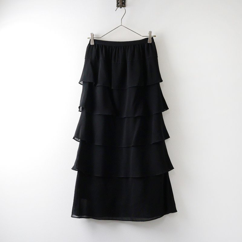 カネコイサオ KANEKO ISAO ティアードギャザーシフォンスカート  