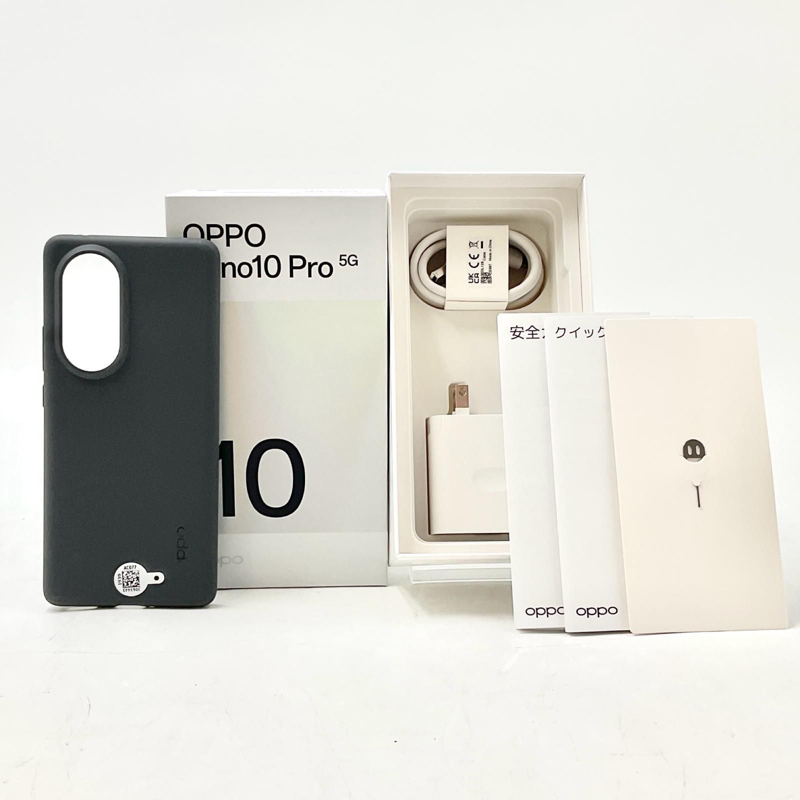 【付属品完備】OPPO Reno10 Pro 5G 256GB 　シルバーグレー OPPO Reno10 Pro 5G｜価格比較・SIMフリー・最新情報 - 価格.com