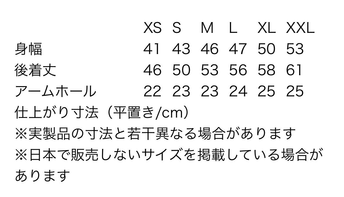 キッズフリースベスト 65619