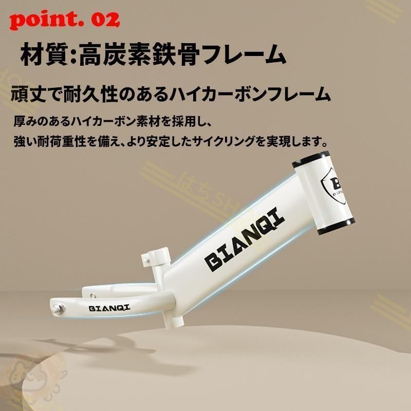 キッズバイク バランスバイク