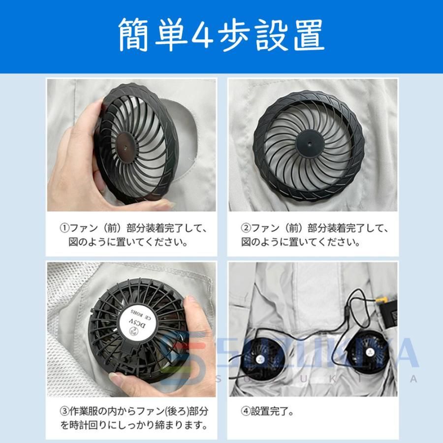 エアコン服