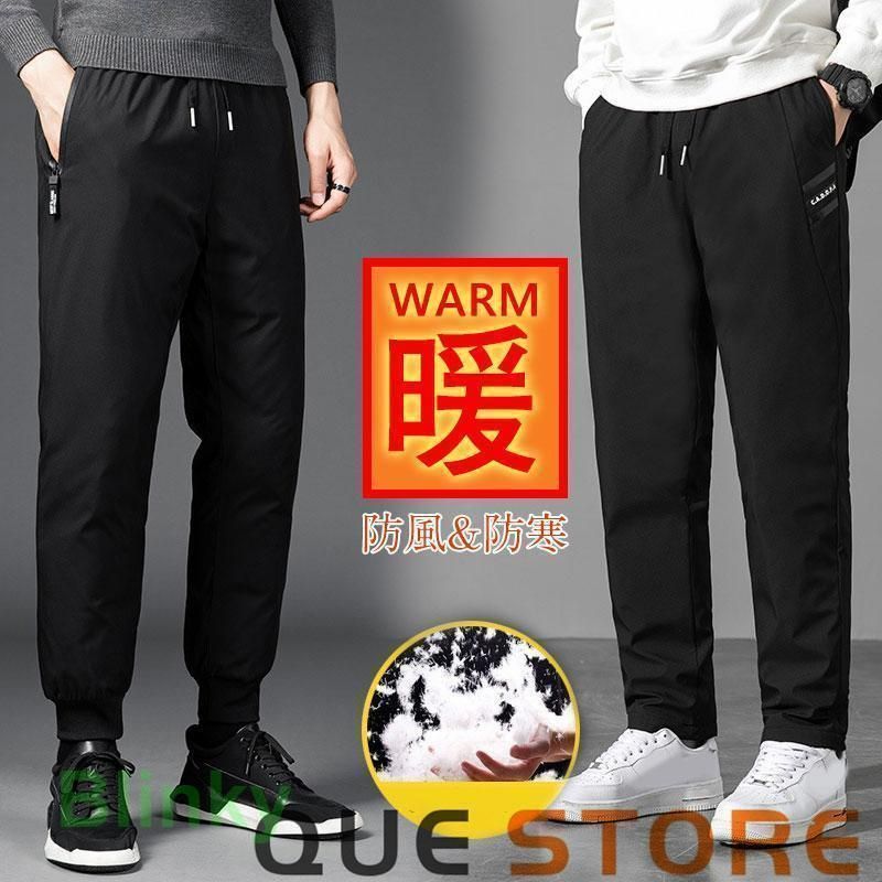 FR2GOLF ブラックパンツ メンズウェア FR2GOLF ブラックパンツ メンズウェア