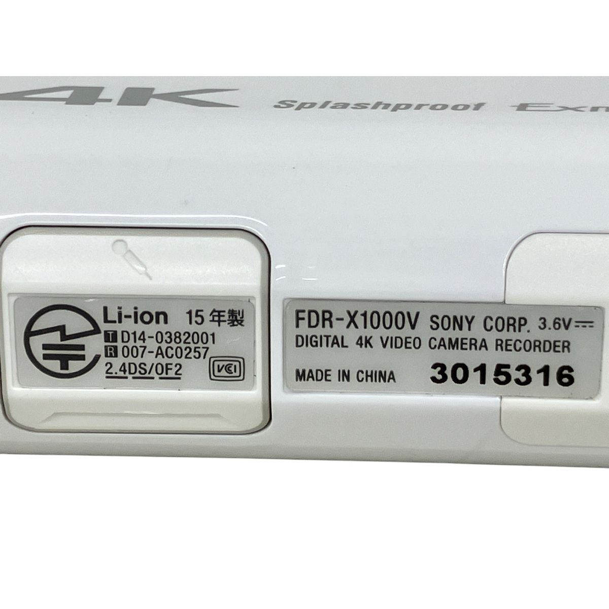 SONY FDR-X1000V アクションカメラ 15年製 ソニー ジャンク K10454546