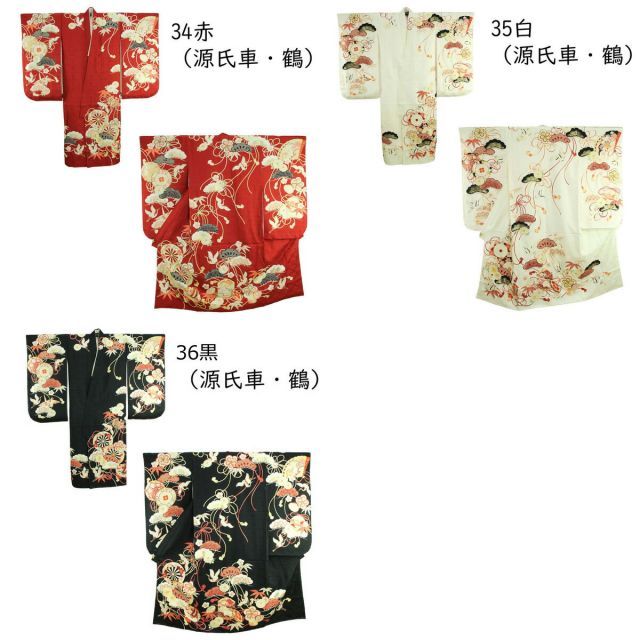 七五三着物赤正絹7歳一式 楽天市場】紅一点 七五三 レンタル 古典柄 七五三 7歳 正絹 レンタル