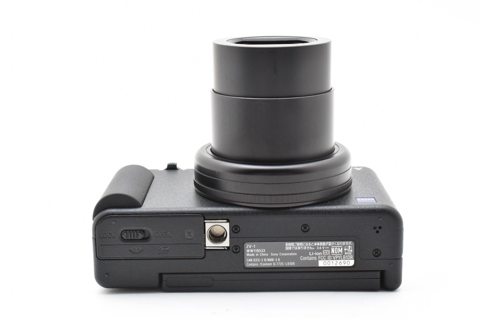 シューティンググリップキット 元