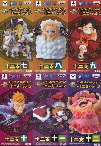 ワンピース 十二支 vol.2 フィギュア ワンピース ワールドコレクタブルフィギュア 十二支 vol.2 情報