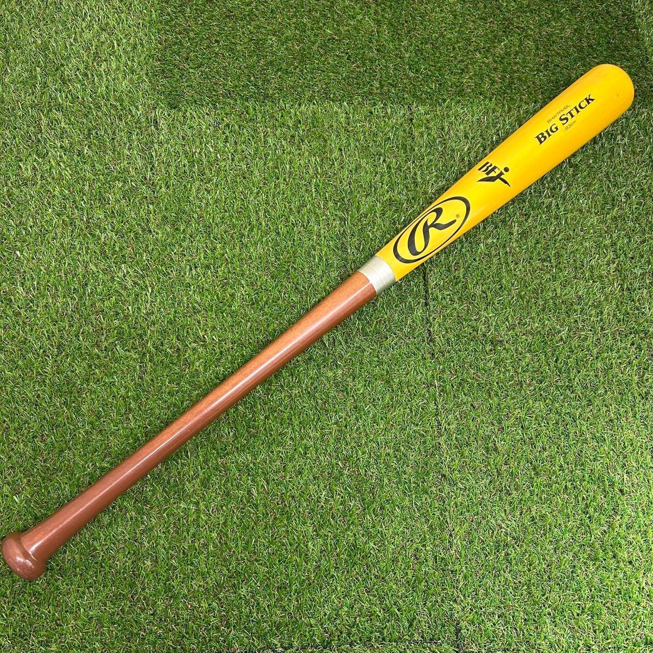 ローリングス　硬式木製バット　MLB選手支給品　日本未発売 4582694510370_PT01.jpg
