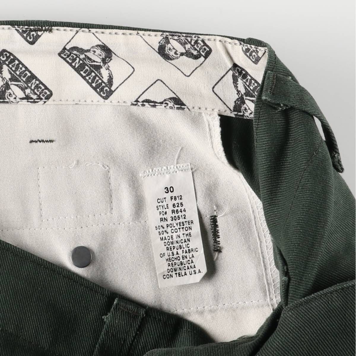 DAVIS ワークパンツ