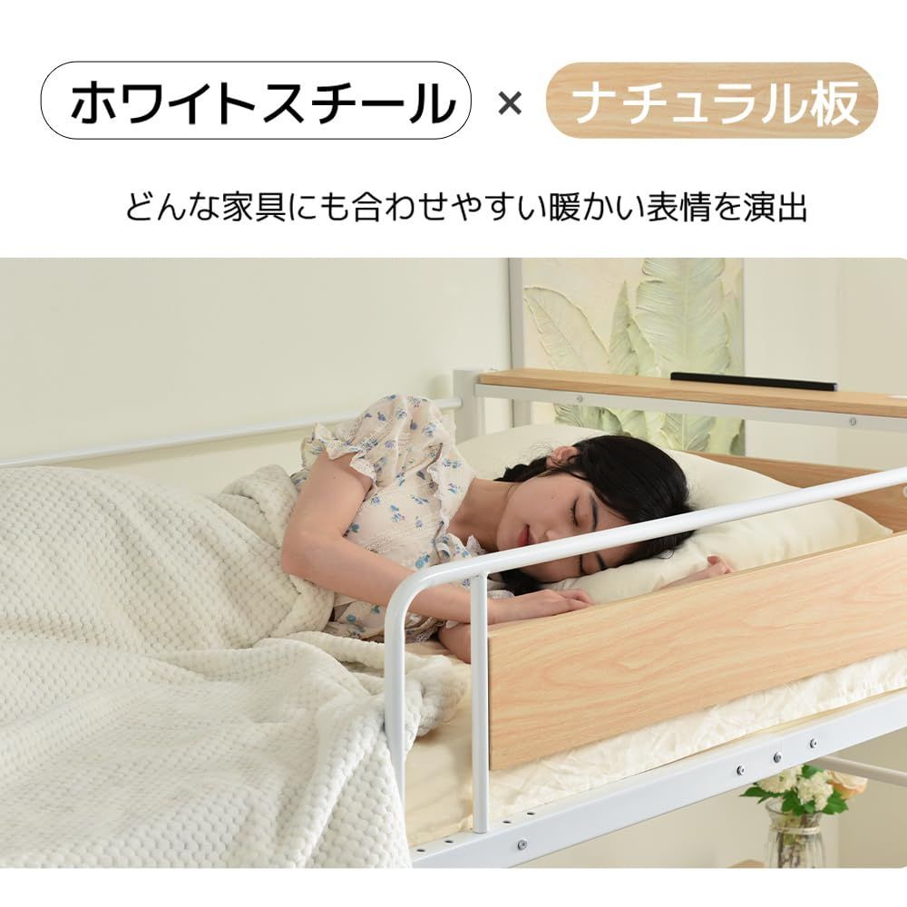 数量限定】宮 シングル コンセント付き ロフトベッド ロフト 数量限定】宮 シングル コンセント付き ロフトベッド ロフト
